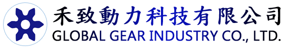 禾致動力科技有限公司